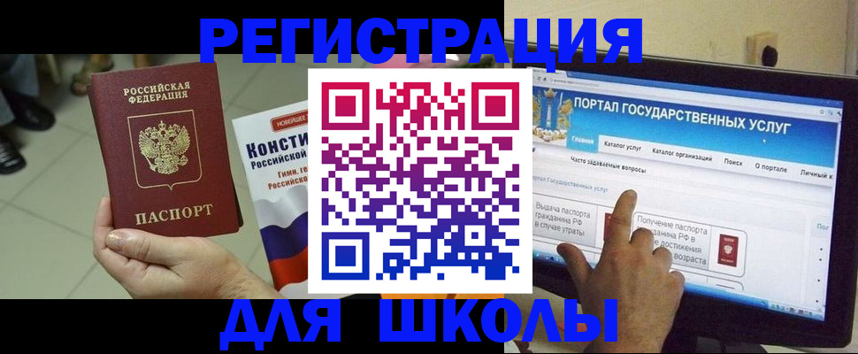 пропишу в квартире в Микуни